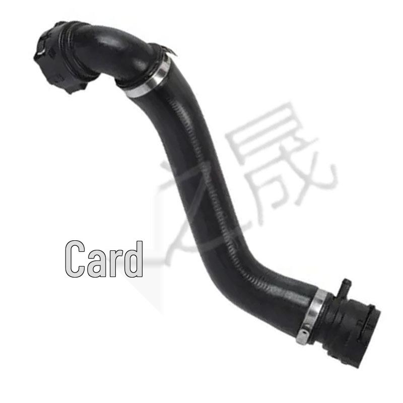 BMW 1 Series Engine Coolant Radiator Hose (Part #17127521361)