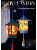 Mid-Autumn Festival Luminous Chinese Palace Lantern DIY Kit: Ancient-Style Handmade Flower Lantern for Children.