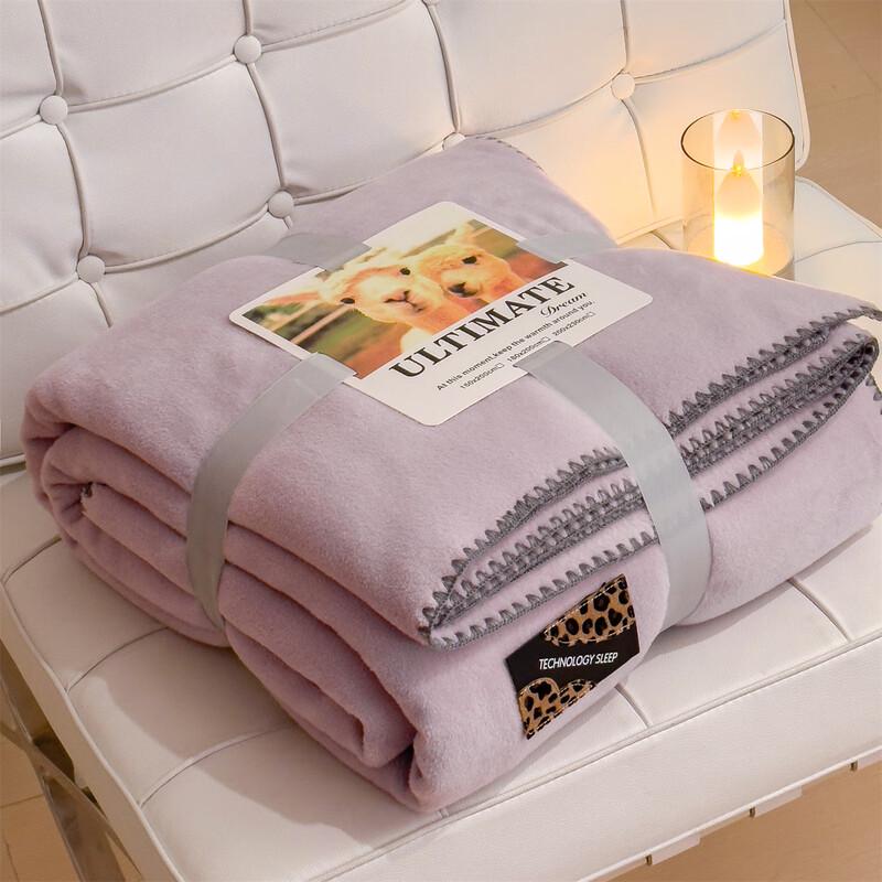 OEING Verdickte Fleece-Kuscheldecke