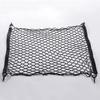 1Pc Universal Trunk Net Pocket Car Luggage Shelter Storage Net Cargo Storage Organiser Mesh Netting Van Truck