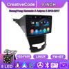 Car Radio Multimedia MP5 Player Head Unit Stereo BT For SsangYong Korando 3 Actyon 2 2013-2017