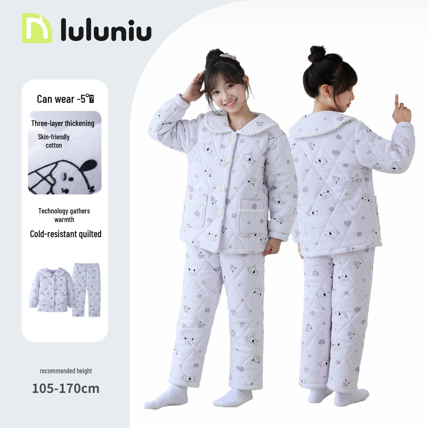 

Lulu Cow Winter Quilted Girls Pajamas - Extra Thick Cotton for Middle to Big Children 110cm (Height 105-115cm)