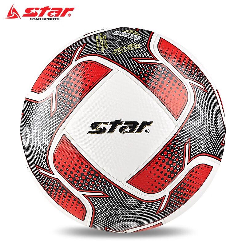 Star SB445C Adult Size 5 PU Soccer Ball