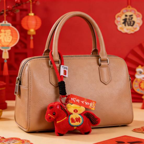 1/2Pcs Bag Pendant 2026 Chinese New Year Hanging Horse Ornament Good Luck Symbol Keychain Charm Holiday Horse Plush Toy