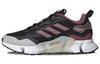 Climawarm 'Black' Women's GY2367