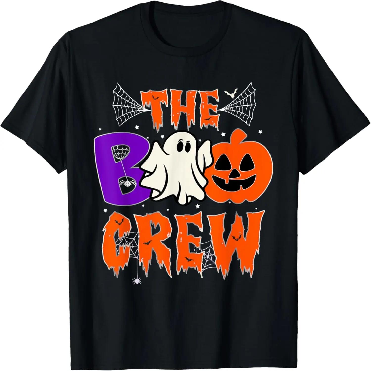 The Boo Crew Cute Ghost Trick Or Treat Halloween Costume T-Shirt S чёрный