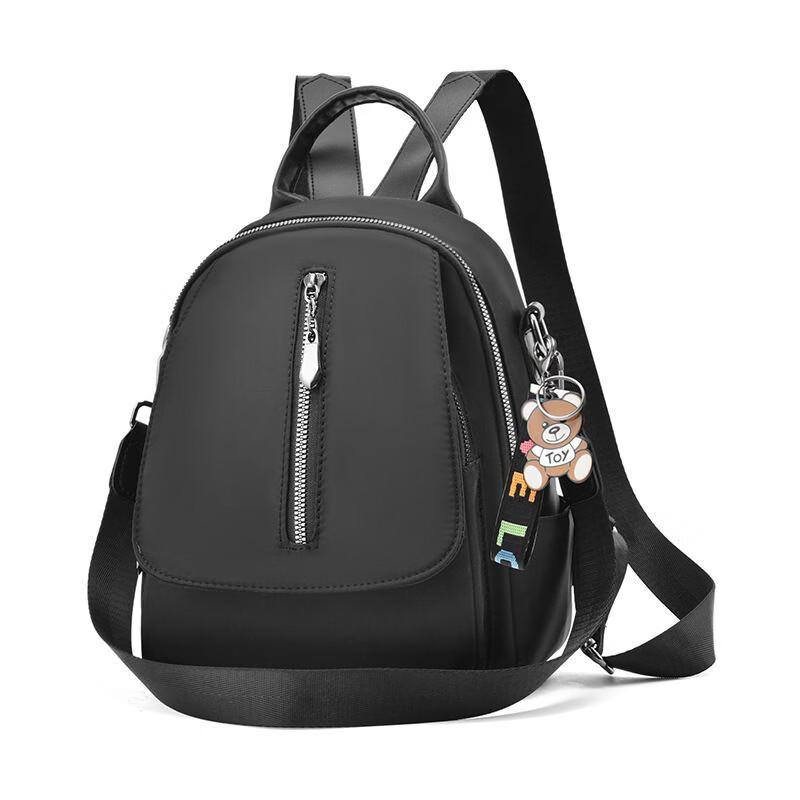 Li Shen Multi-functional Casual Backpack with Deer Head Print