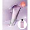 Arocell [Zabalovací maska 20ml Sada Dárek] Super kolagenová zabalovací maska 80ml