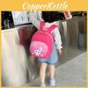 Cute And Stylish Preschool Backpack For Boys And Girls With Ergonomic Back Support
