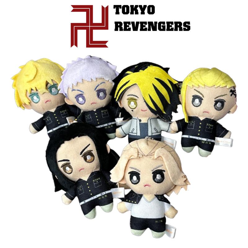 Revengers 39in Tokyo Plush Pendant Draken Keychain Soft Stuffed Doll Kids Gift