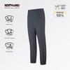NORTHLAND Men's Guan Dao Outdoor Cool-Touch Stretch Knit Pants NKTEH5360S