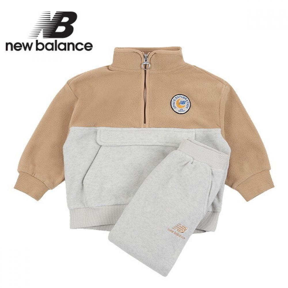 

New Balance Kids Fleece Color Training Set Beige 100