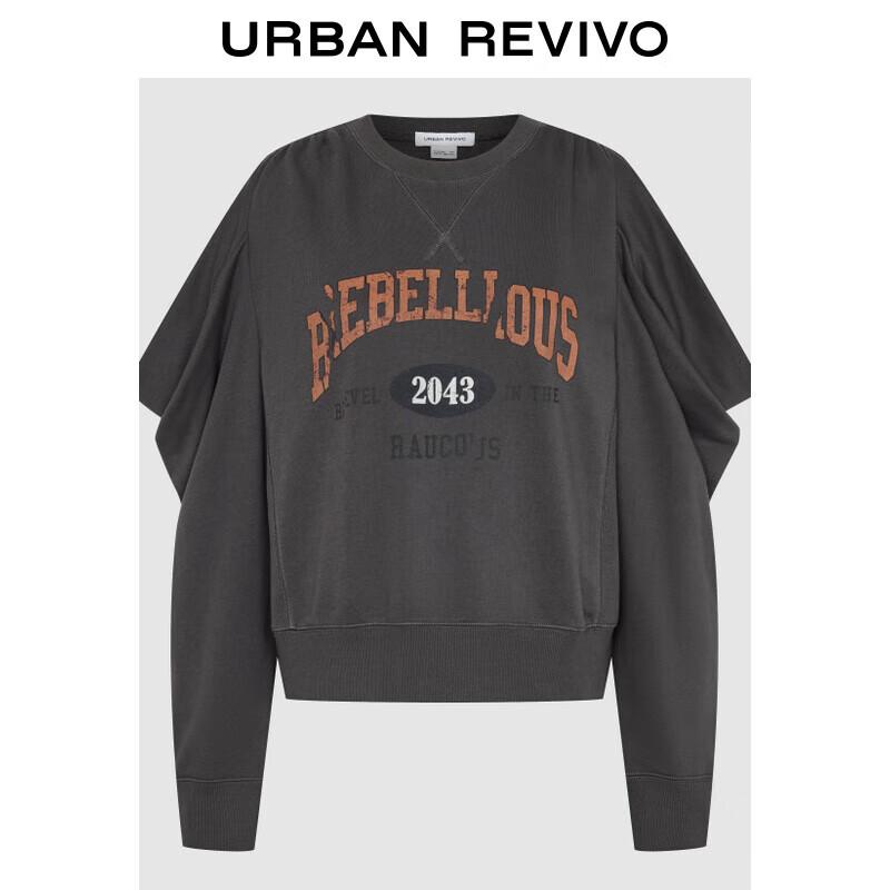 

Женский свитшот UR в стиле ретро, с цветными блоками и принтом букв, с круглым вырезом M