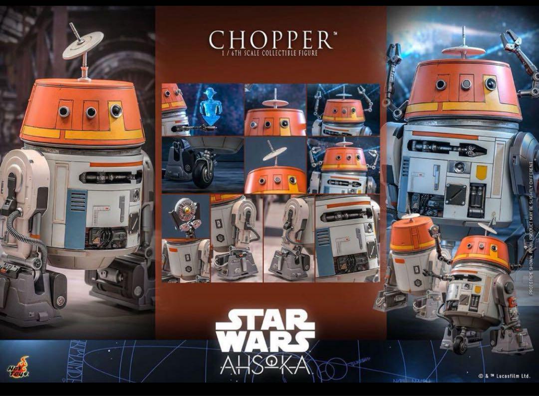 

[USED] Hot Toys TMS112 Star Wars Ahsoka Chopper