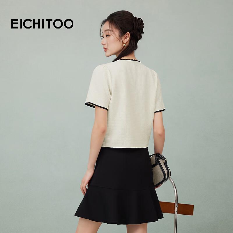 EICHITOO Color Block Loose Fit Short Sleeve Knit Top