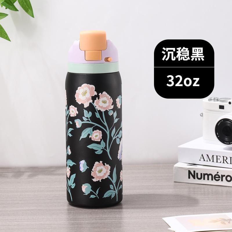 24/32OZ Neue Hohe Schönheit Obstbecher Mode Sport Wasserflasche 304 Edelstahl Isolierte Flasche Tragbarer Hüpfbecher