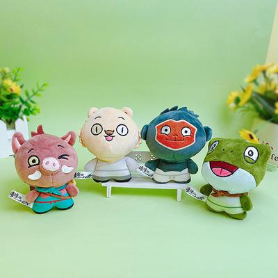 Langlang Mountain Little Monster Plush Keychain Cute Bag Car Decoration Key Chain Gift
