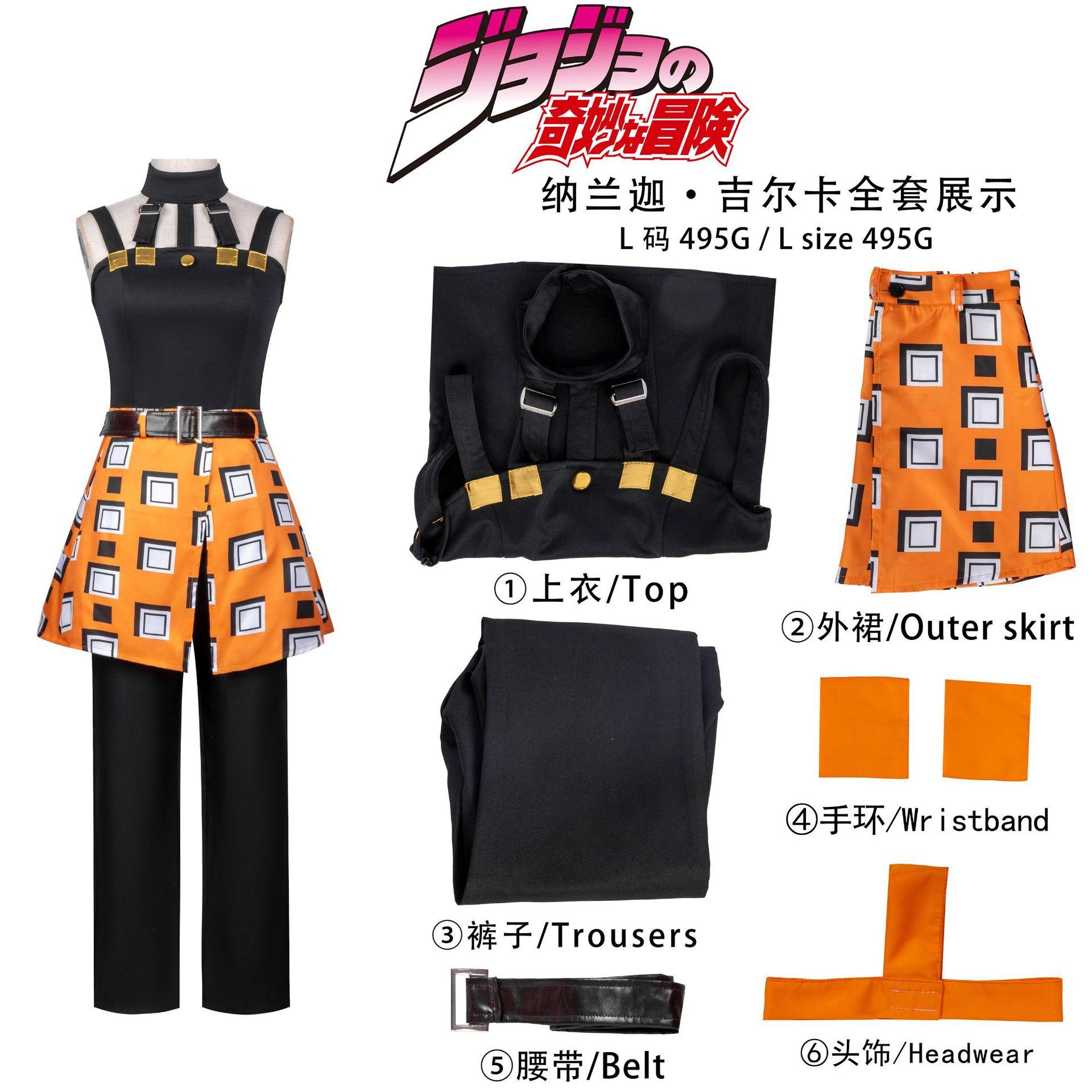 

JOJO s Fantastic Adventure Golden Wind Costumes Naranga Gilka Anime Cosplay Costumes S