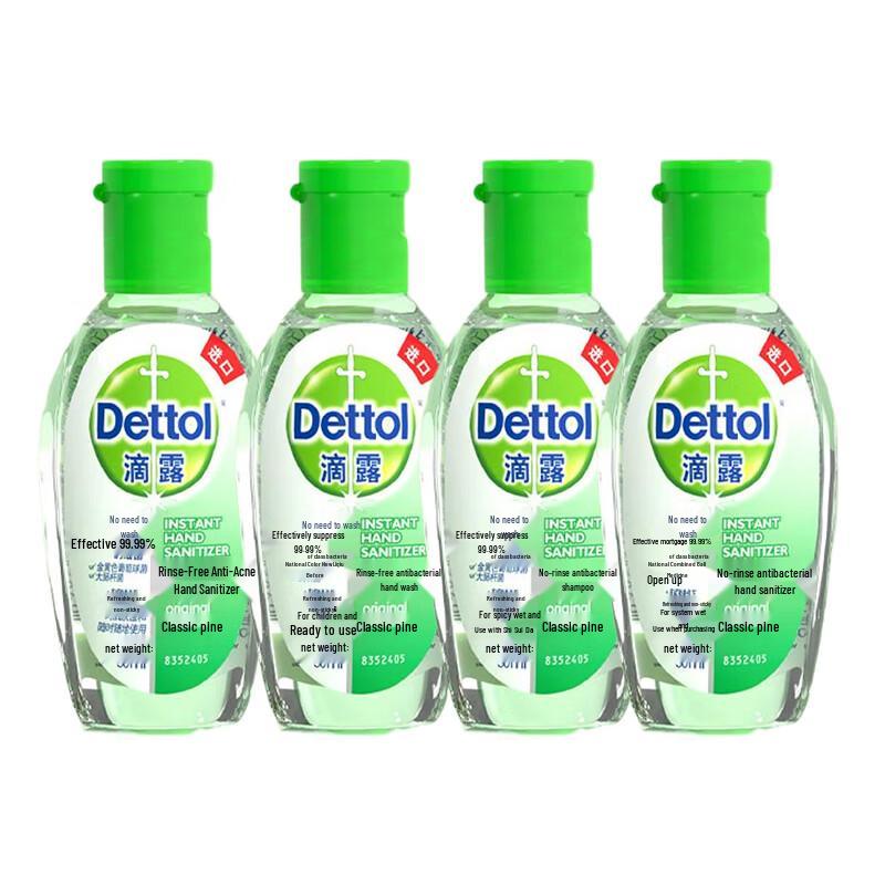Dettol Classic Pine No-Rinse Hand Sanitizer