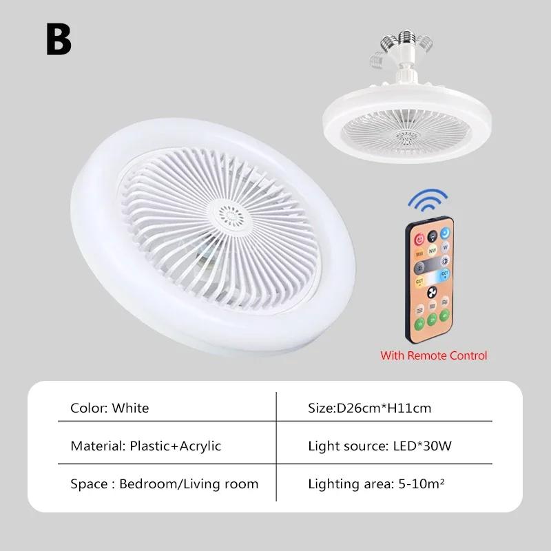 Smart 3-in-1 Ceiling Fan with Light Remote Contro Fan Lamp E27 Converter Base For Bedroom Living Room Dining LED Ceiling Light