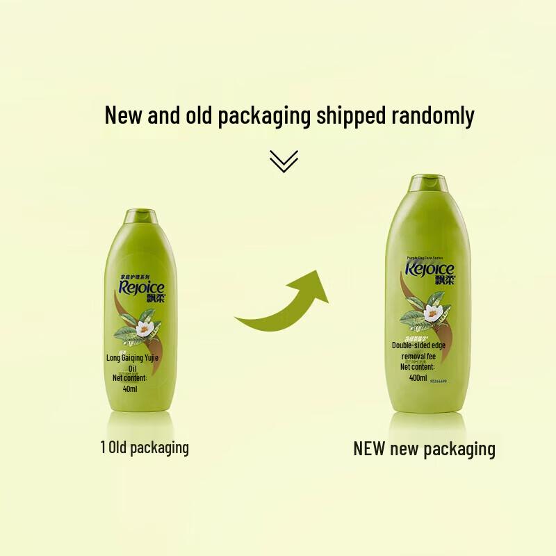 Rejoice Dual-Effect Oil Control Shampoo