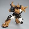 MG Mobile Suit Gundam MSV Prototype Gouf Plastic Model Kit Hobby Online Shop 1/100 (Premium Bandai, Exclusive)