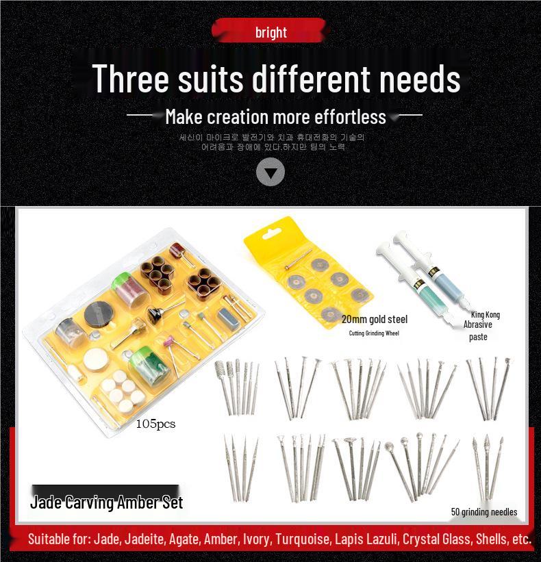 204 Dental Engraving & Grinding Machine for Jadeite, Nut, Wood, & Jade Carving