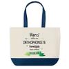 Tote Bag - PLANETEE - Blue Bottom Shopping Bag "Unforgettable Speech Therapist Thank You" - Large Size - Cotton - 40x45 Cm