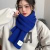 Wool solid color knitted red scarf women's autumn and winter Korean atmosphere versatile light luxury high-end couple scarf