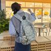 Schoolbag Japanese Ins Niche College Wind Star Schoolbag Female Student Korean Version Large Capacity Backpack Mori Simple Backpack