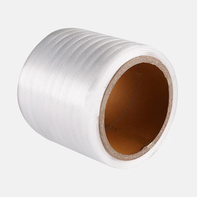 Lingguan Money Strapping Tape