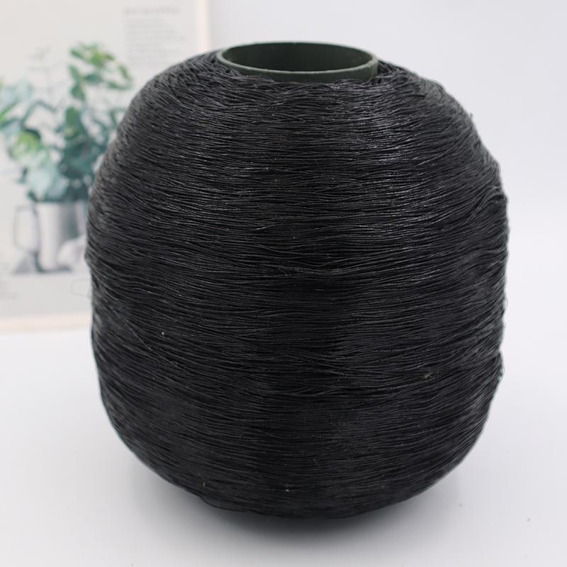 

Черная Блестящая Пряжа Core-Spun для Вязания Крючком и Спицами Сумок DIY Black Total Weight 250g