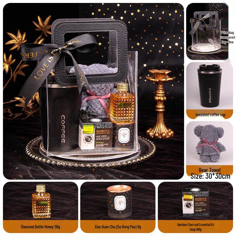 A1 Teacher s Day Gift Set Package 08 Black