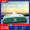 2025 Hot Leather Car Tissue Box Holder Auto Interior Storage Bag For Mazda MX5 RX8 3 6 CX5 2 CX3 CX9 Demio MS GJI GH BK MP CX30