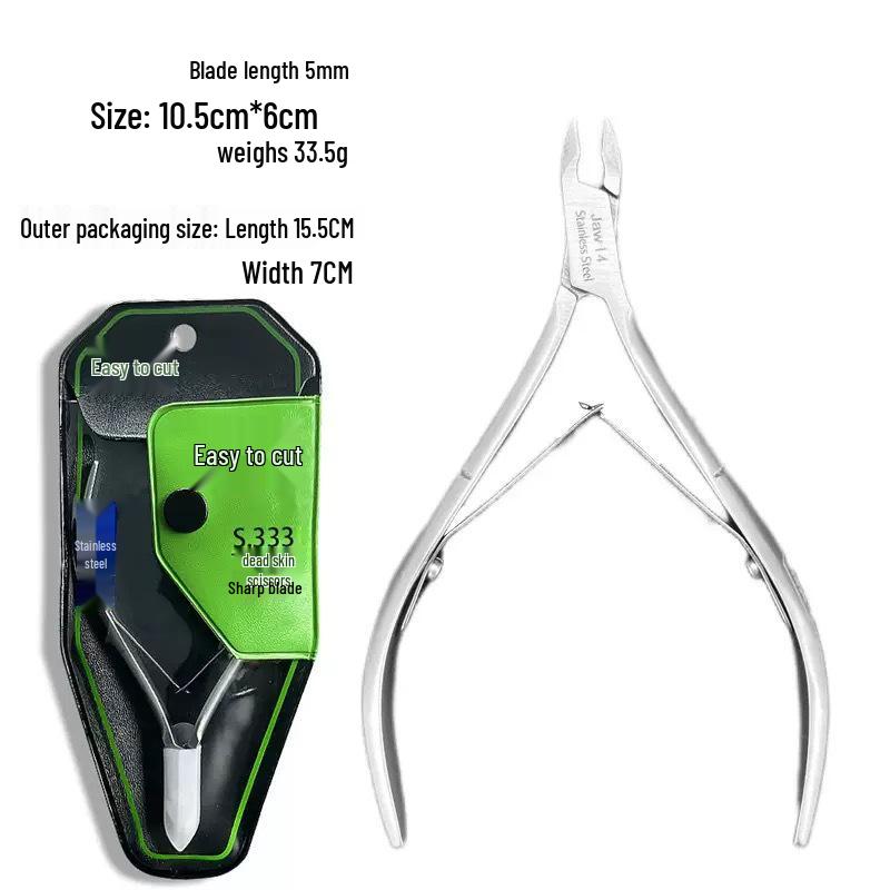 Stainless Steel Cuticle Nippers for Precise Nail Trimming and Dead Skin Removal - High-Quality Salon Nail Care Tool.