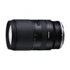 Tamron Di III VXD Mirrorless Lenses