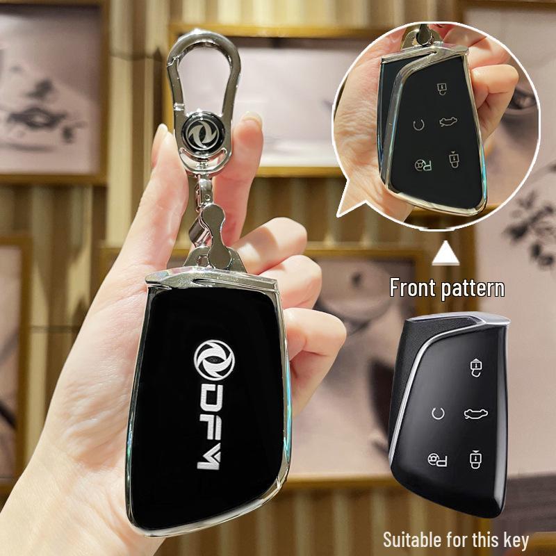 2023 Dongfeng Fengshen Haohan 1.5T Flagship Key Case Protective Shell