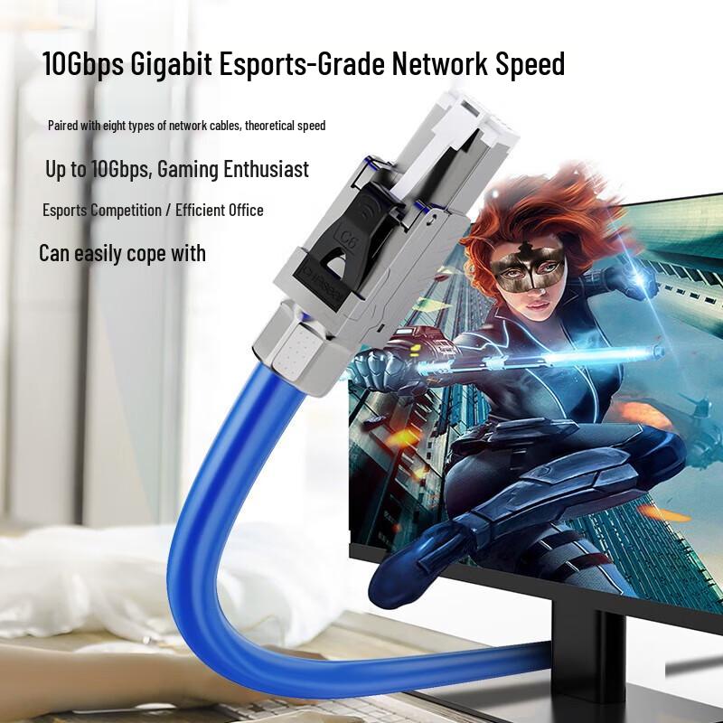 CHOSEAL CAT6A Geschirmter Werkzeugloser RJ45-Stecker