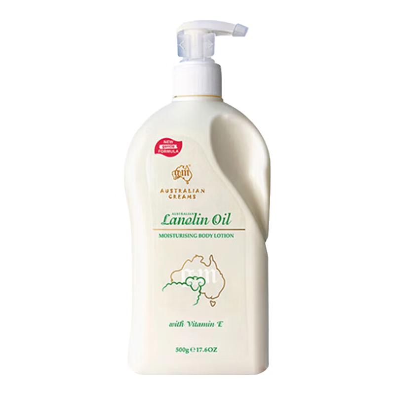 

G&M Lanolin Vitamin E Body Lotion
