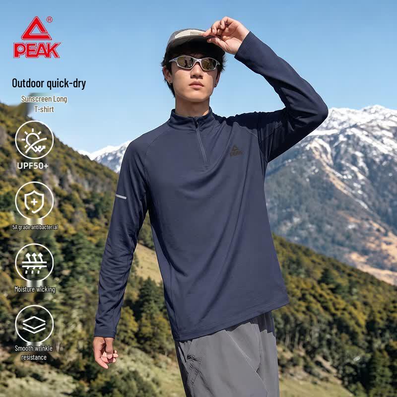 PEAK Men's Outdoor Quick-Dry Long Sleeve Half-Zip T-Shirt
