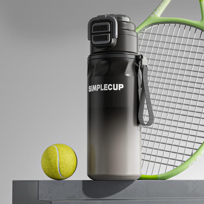 Stainless Steel Insulated Sports Bottle