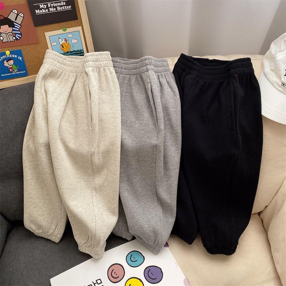 Frühlings- & Herbst Jungen Waffel-Karo Hose - Mit Bündchen, Lockere Hose für Kinder