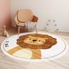 Children's Room Round Carpet Cushion Bedroom Study Rocking Chair Hanging Basket Cushion Cartoon Animal Carpet Tatami Home Mat