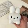 Kawaii Miffy Cute Ornament Doll White Rabbit Doll Gift Backpack Keychain Hanging Decoration Gift Toy Birthday Gift