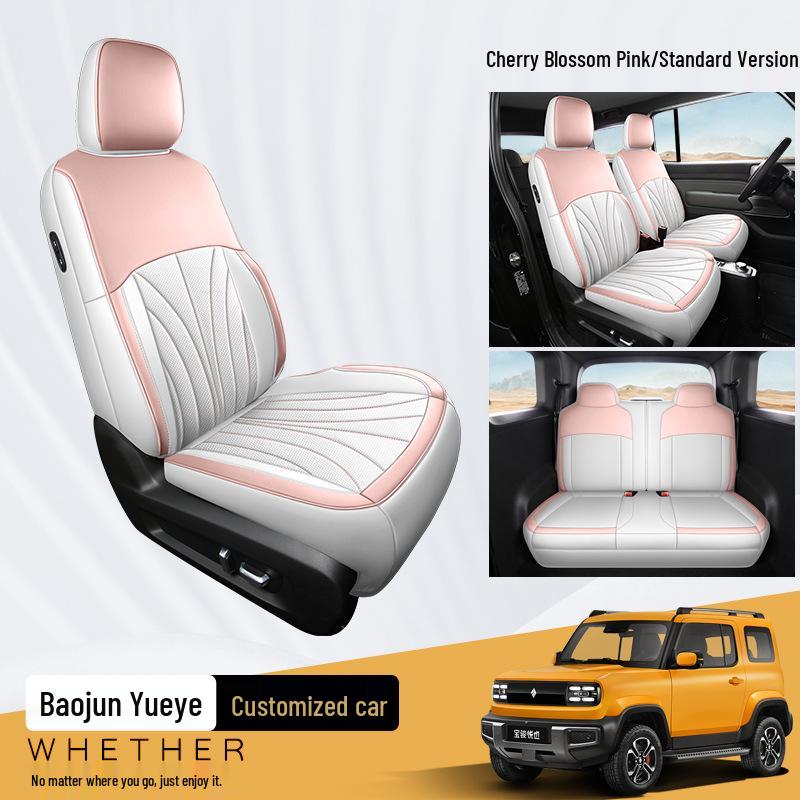Baojun Yueye Special Edition Full Leather Car Seat Cushion Cover - New Model.