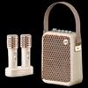 Divoom Portable Bluetooth KTV Speaker with Dual Microphones
