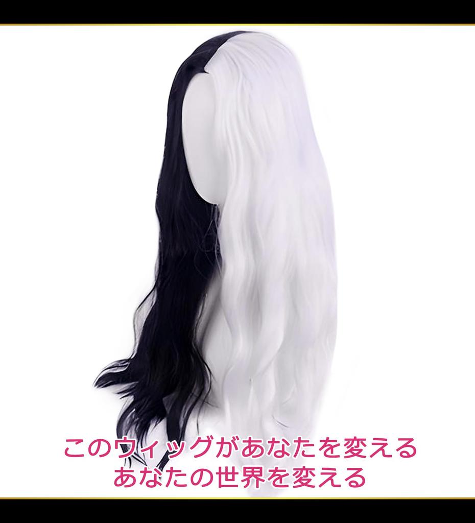 CaseEden Cosplay Wavy Center Heat Black WIG6196 Wig, Hair, Part, Long, 60cm, Resistant, & Silver,