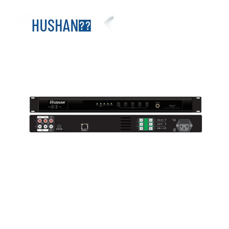 HUSHAN FV150D Audio-Video Meeting Solution (CN Version)