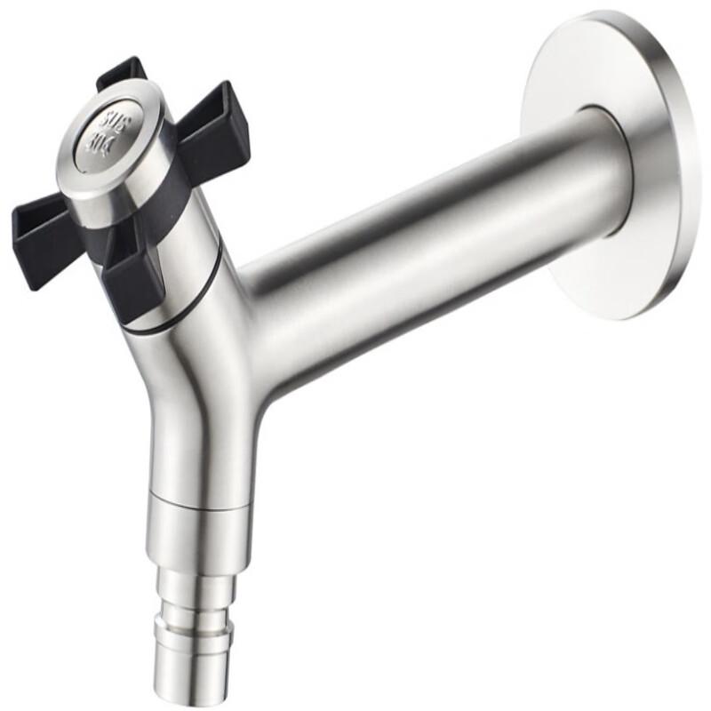 MDNG Stainless Steel Washing Machine Faucet
