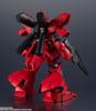 GUNDAM UNIVERSE Mobile Suit Gundam Counterattack SAZABI 155mm Painted Movable Figure BAS63290 Char's MSN-04 Approx. ABS&PVC